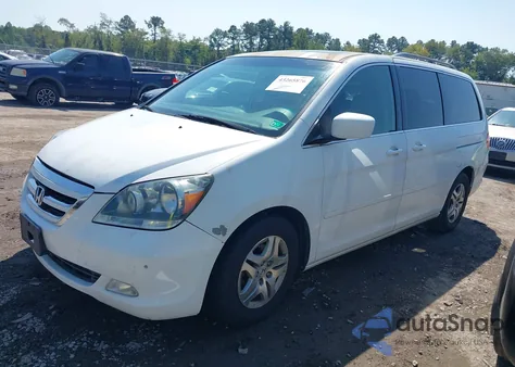 2007 Honda Odyssey Touring z USA, uszkodzony, nr VIN 5FNRL38887B083540